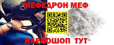 не бодяженный Краснодар