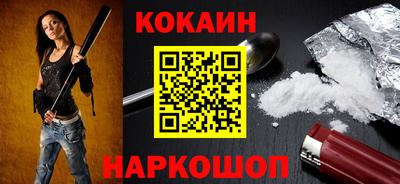 не бодяженный Краснодар