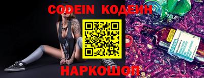 не бодяженный Краснодар