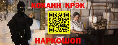 не бодяженный Краснодар