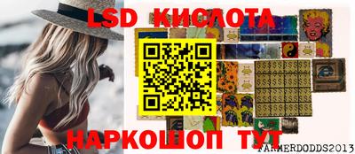 не бодяженный Краснодар