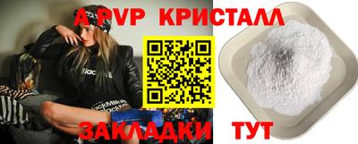 не бодяженный Краснодар