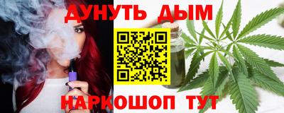 крисы Краснокаменск