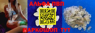 бутик Краснознаменск