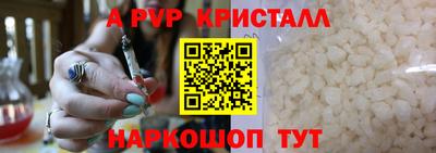 не бодяженный Краснодар
