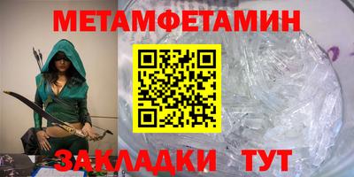 не бодяженный Краснодар