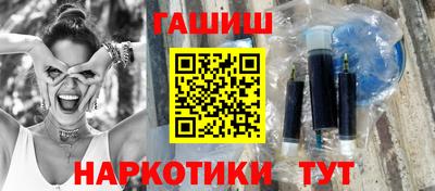 крисы Краснокаменск