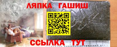 не бодяженный Краснодар