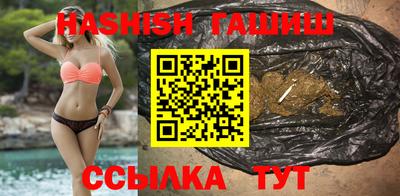 бутик Краснознаменск