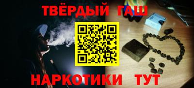 бутик Краснознаменск