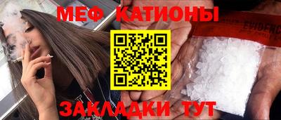 не бодяженный Краснодар