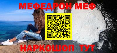 не бодяженный Краснодар