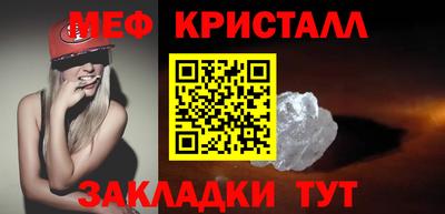 не бодяженный Краснодар